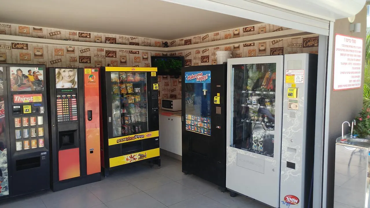 סוויטת רויאל פארק אילת
